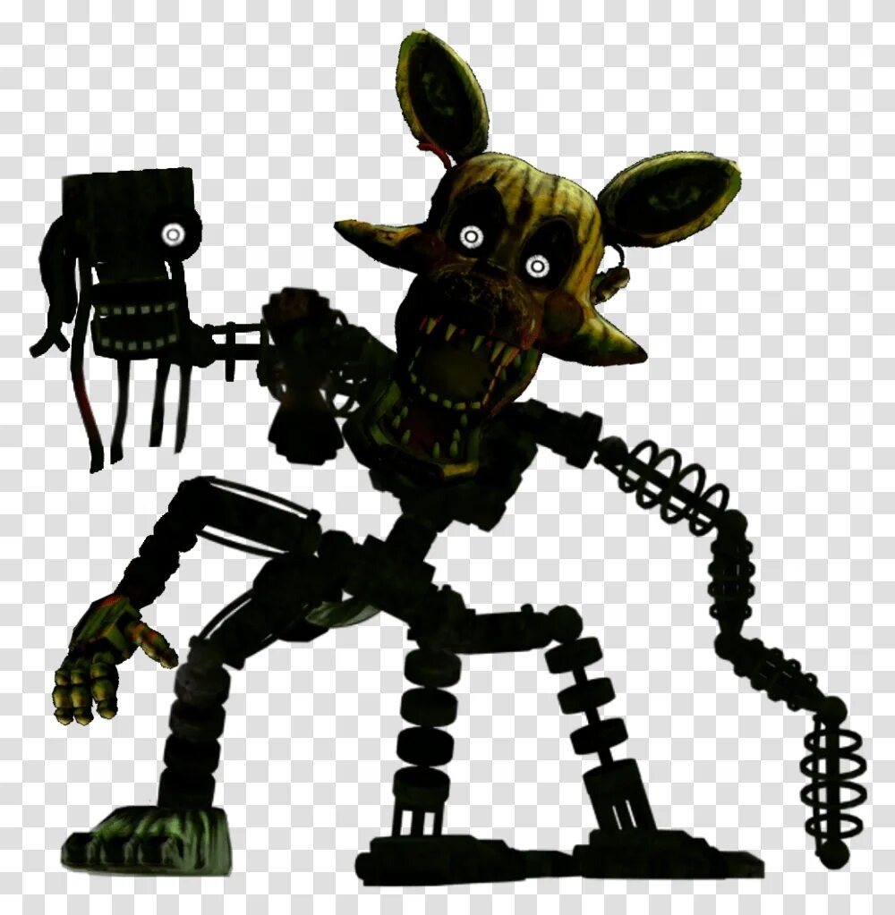 Фантомный Мангал