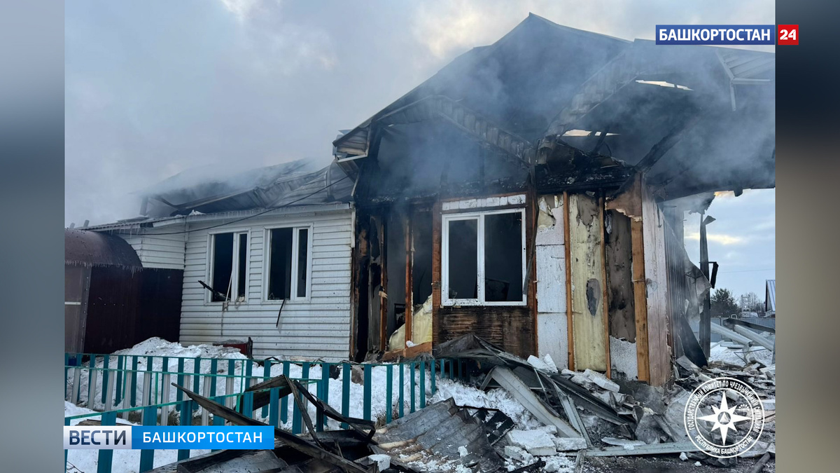    Под Уфой сгорел дом из-за зарядки телефона