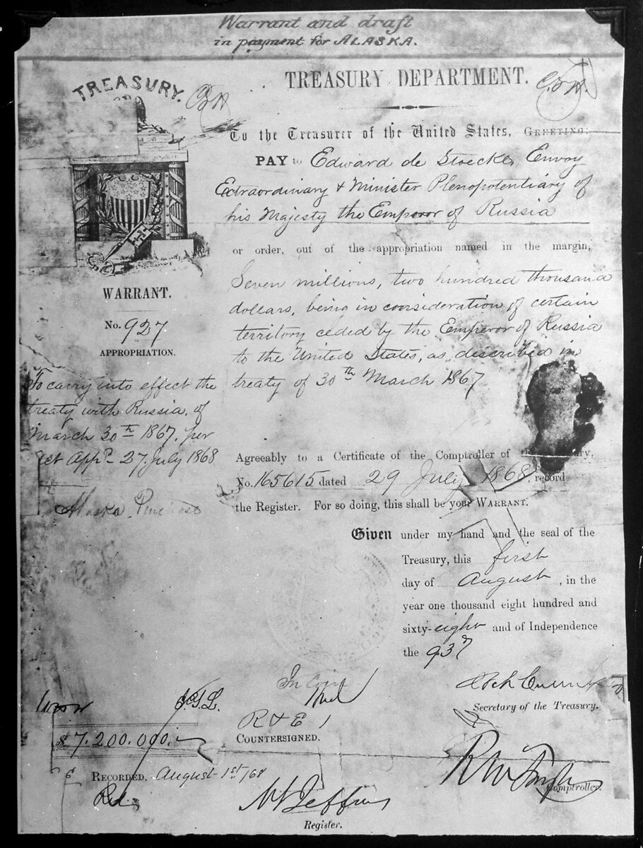 Вексель на оплату за Аляску на сумму 7,2 млн долларов