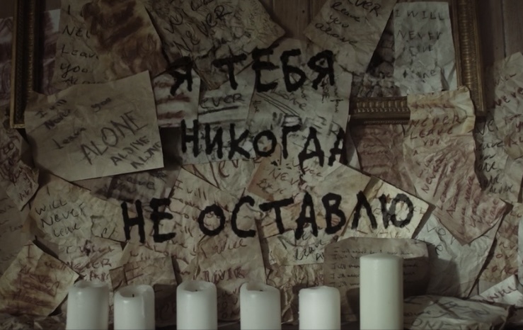 Необходимо зажечь все шесть свечей