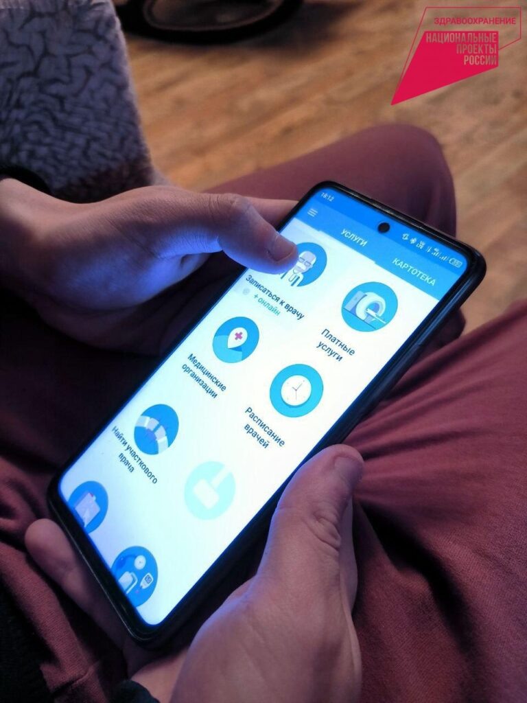    Фото: министерство здравоохранения Пермского края Полина Анкушина