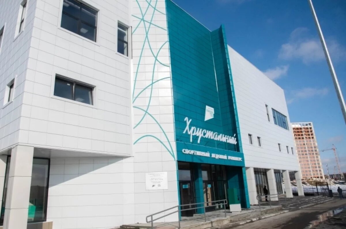    В ледовом дворце «Хрустальный» Пензы произошел потоп