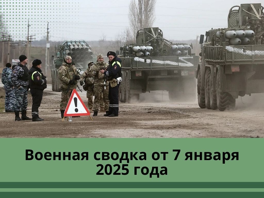 Фото из общедоступных источников