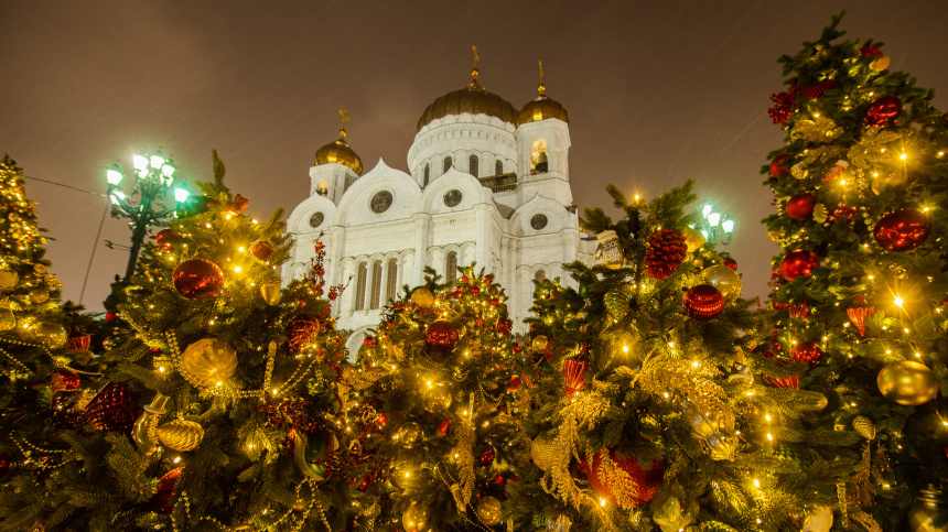 рождество