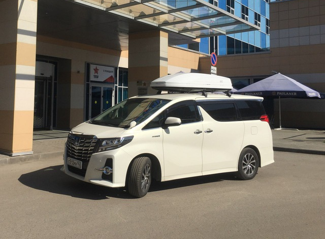 Трансфер Красноярск - Новосибирск .