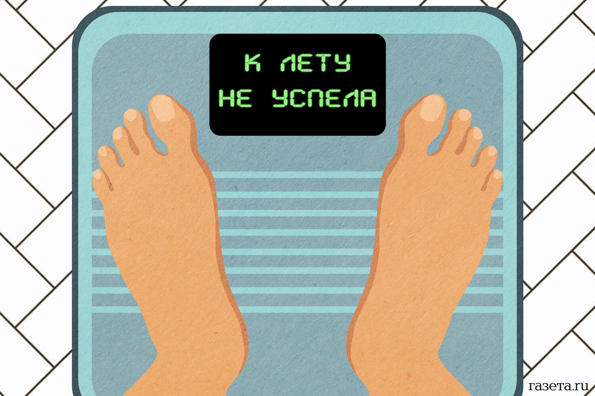    Фото: gazeta.ru Георгий