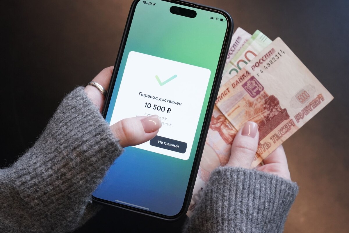     / Источник: © ИЗВЕСТИЯ/Эдуард Корниенко