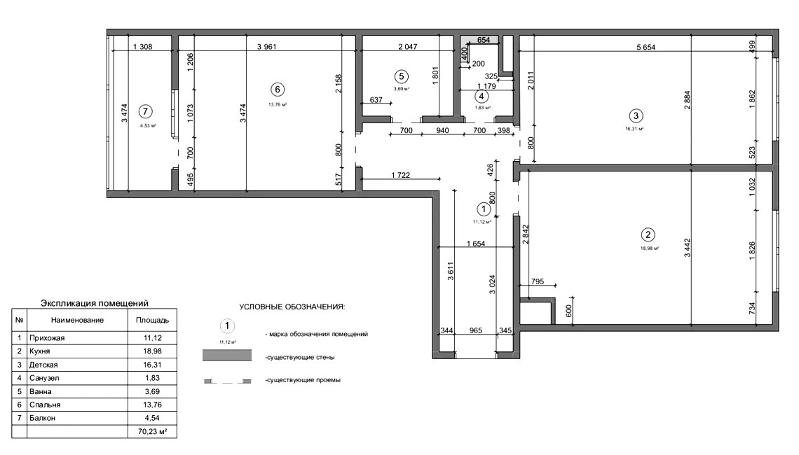 план квартиры
