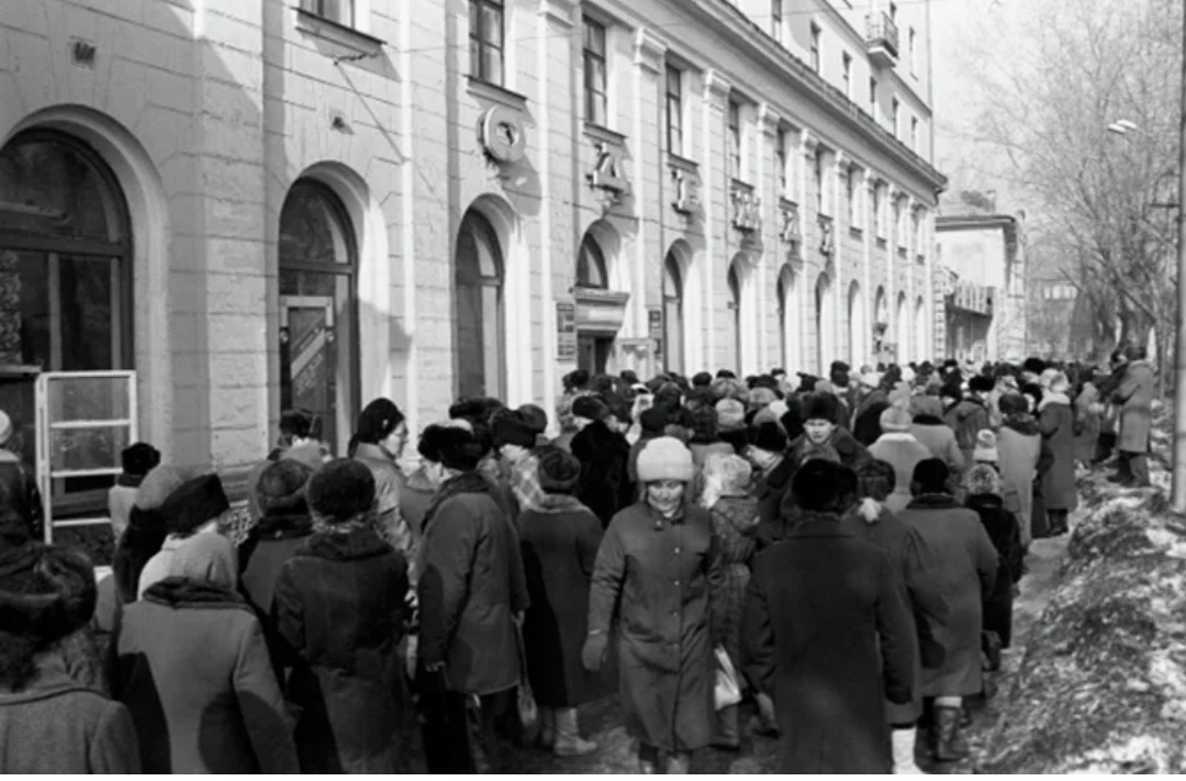 Фото из интернета 