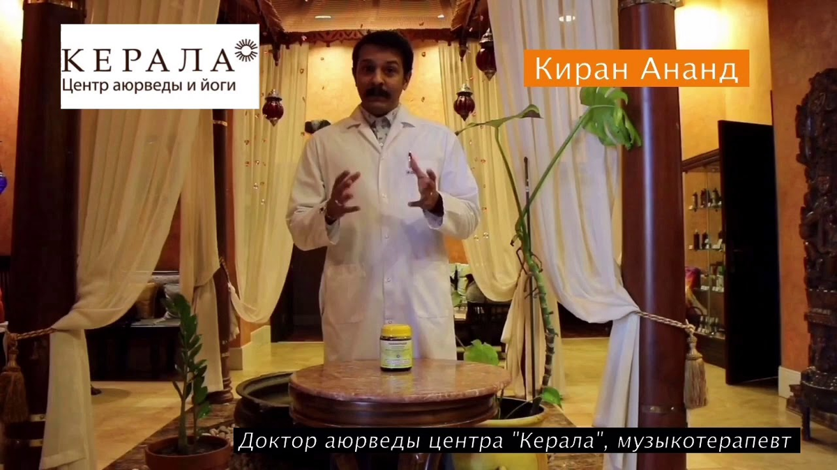 А вы знали эти 6 ступеней развития болезней по аюрведе?