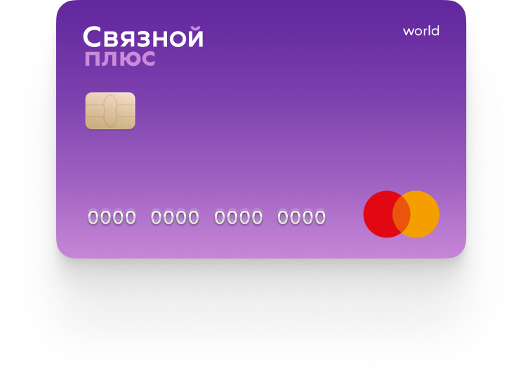 А такая - подхватила эстафету