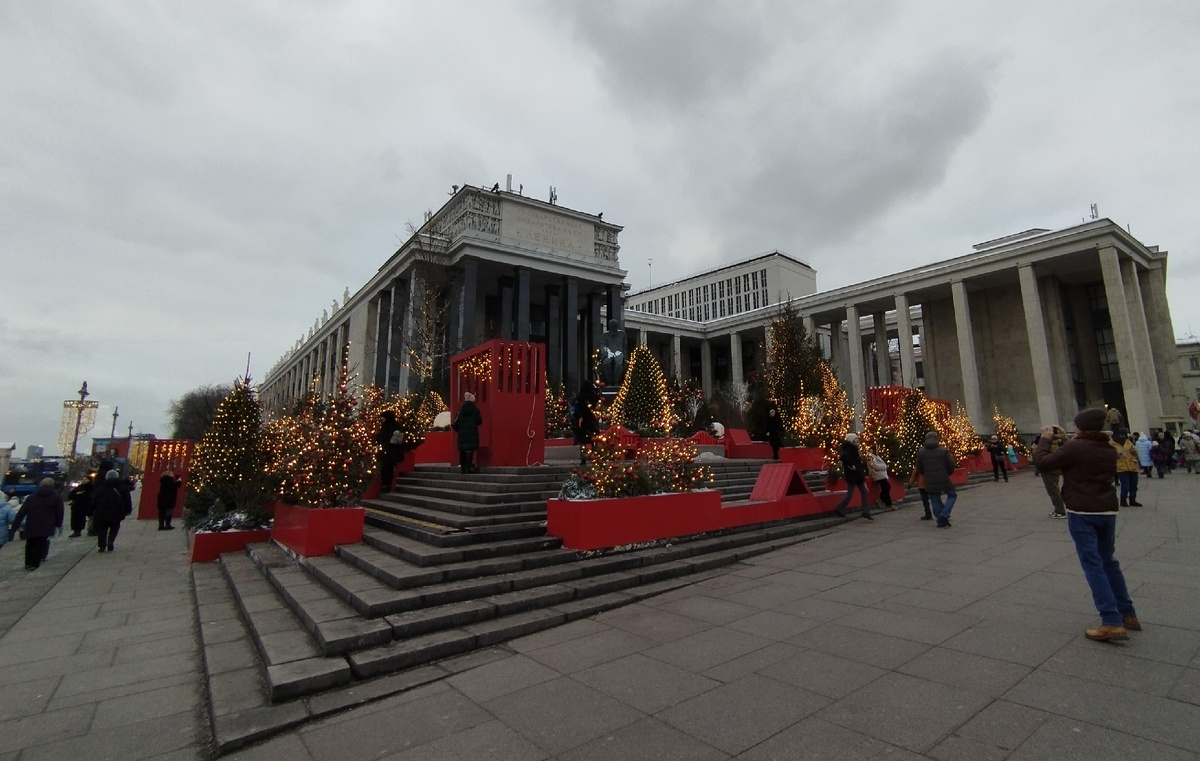 06.01.2025 г, понедельник. Библиотека имени Ленина, улица Воздвиженка д.3/5. ЗДЕСЬ и далее фото автора и(или) из личного архива автора, если не указано иначе.