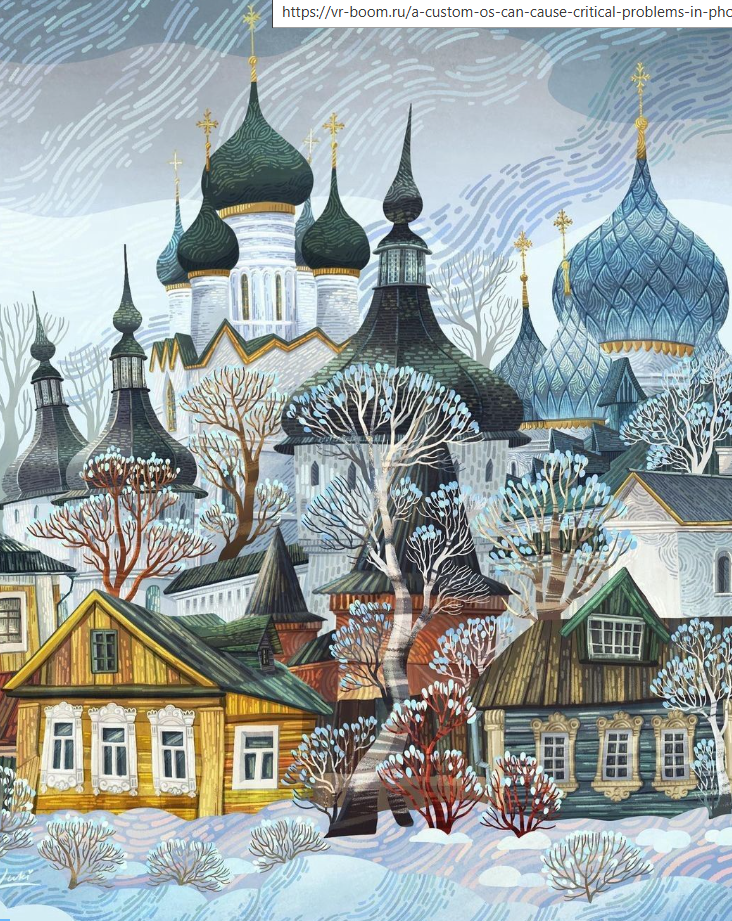 С Рождеством!