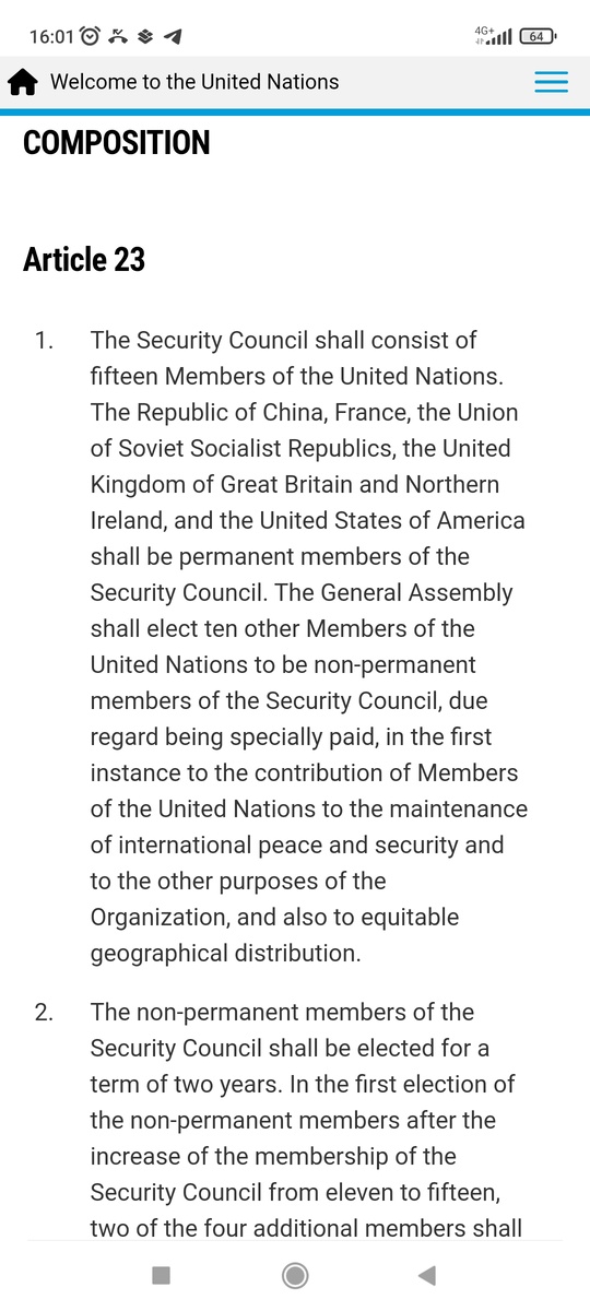 Официальный сайт ООН. Один из пяти постоянных членов Совета Безопасности - СССР