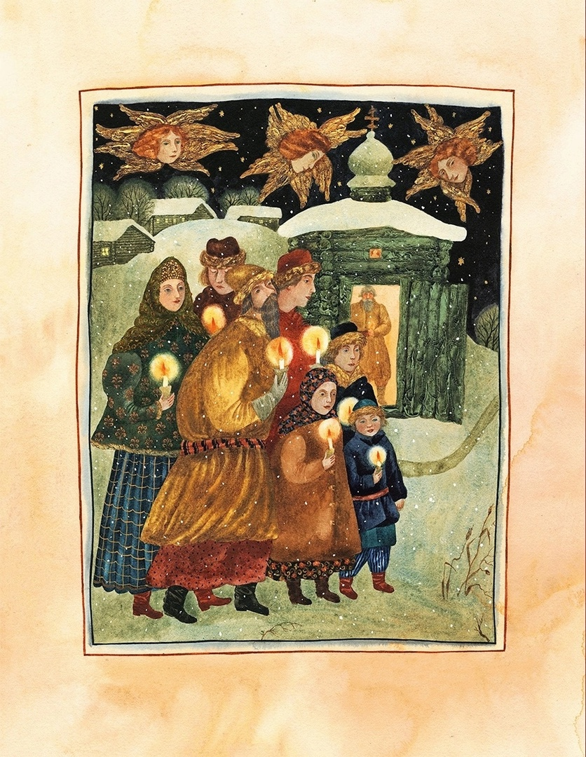 Иллюстрации к книге "Русские праздники". Издательство "Речь"