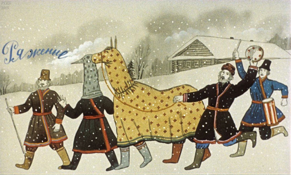 Кадры из диафильма "Русские народные крестьянские праздники и обряды", 1989 г. Источник: https://prodetlit.ru