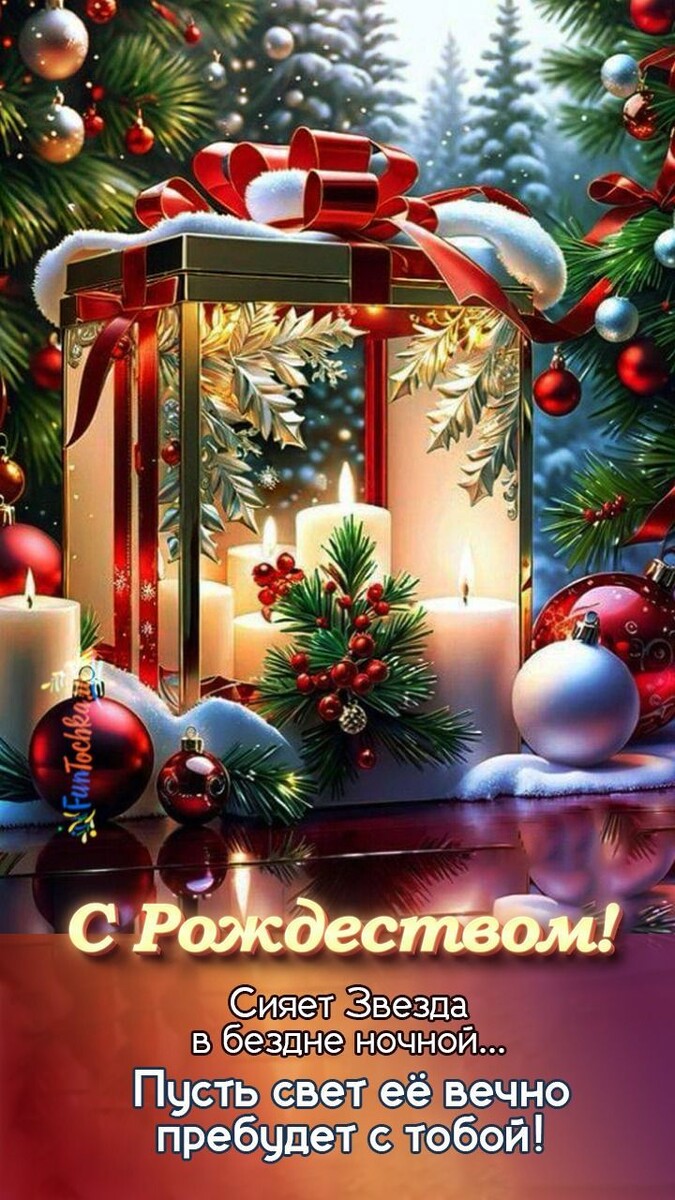 Из открытых источников