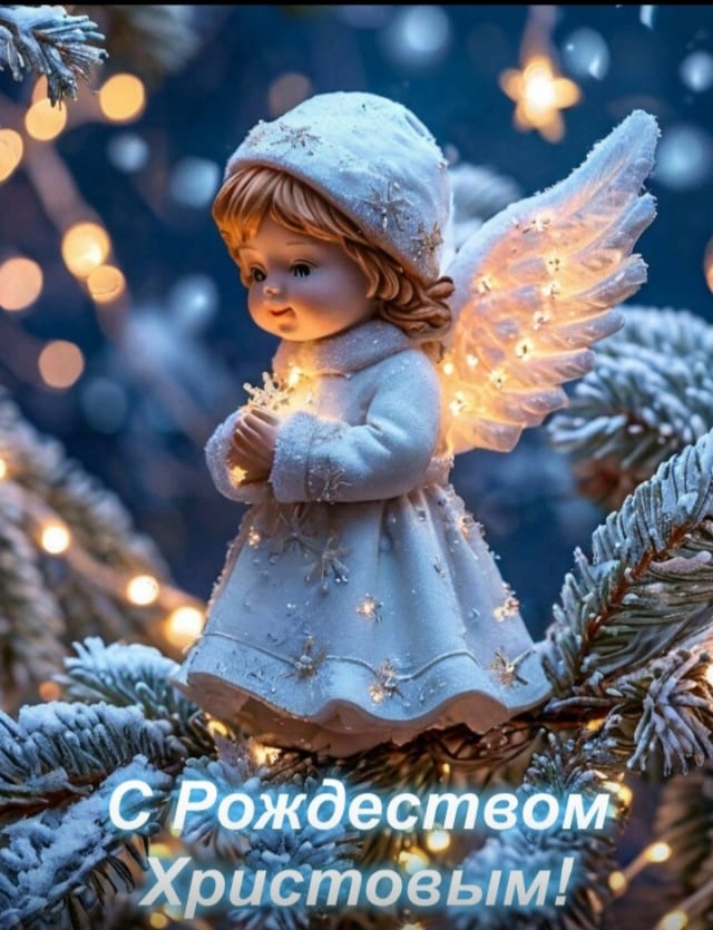 Из открытых источников