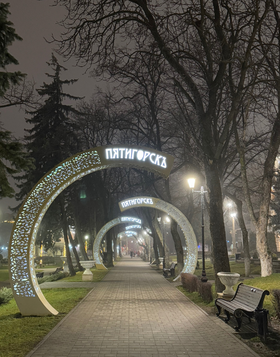 фото Сад в стиле Paradise @