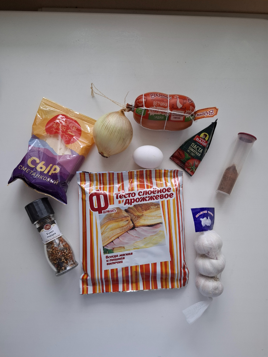 Ингредиенты для пирога