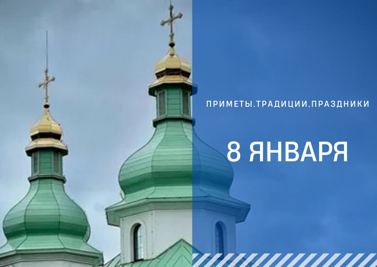   ГТРК "Ставрополье"