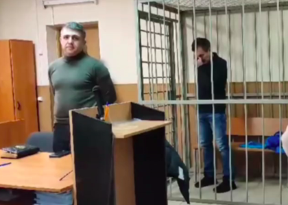 Фото: телеграм-канал областной прокуратуры