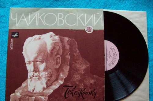 Величайший русский композитор. 