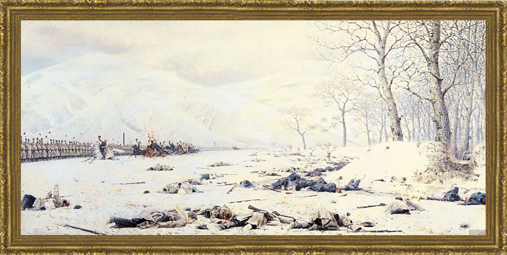 В,В, Верещагин "Шипка-Шейново. Скобелев под Шипкой"