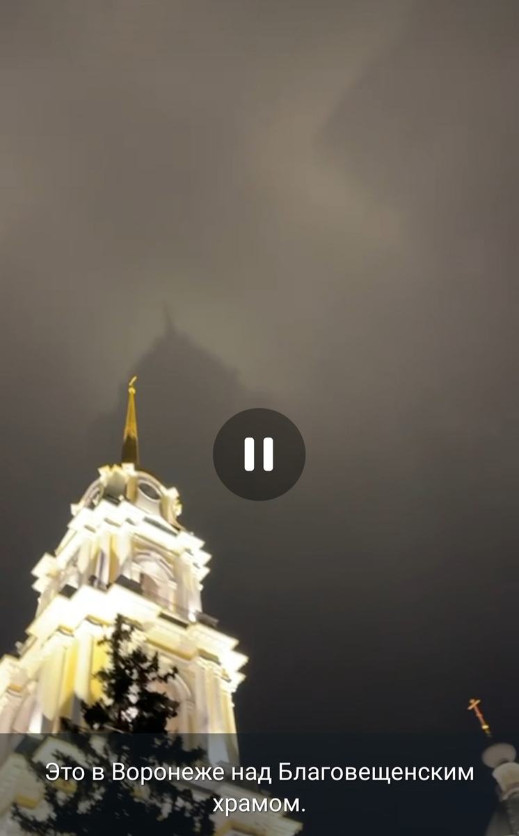 А вот многие люди проверили и утверждают, что это в Рыбинске.