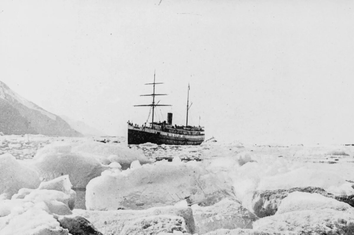    Глава провинции Онтарио в Канаде Даг Форд предложил купить у США Аляску