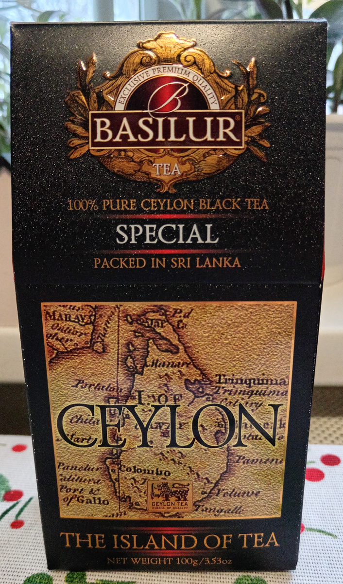 Чай в подарок от постоянной читательницы. 