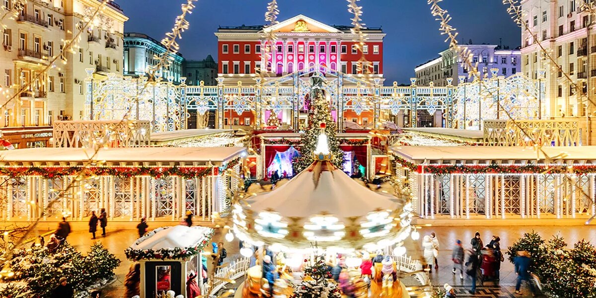 Тверская, Мэрия, памятник Догорукову. Рождественский базар по-Москвоски... мммм... Фото: mos.ru