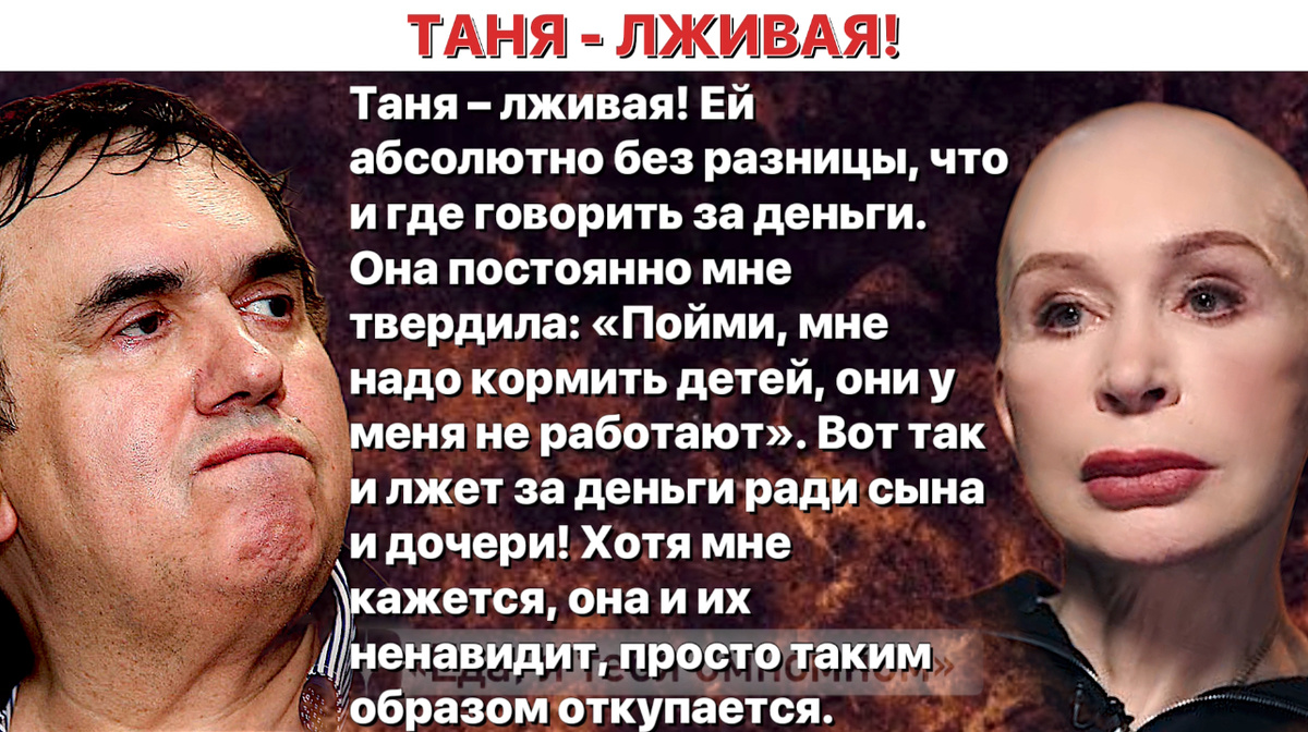 -3