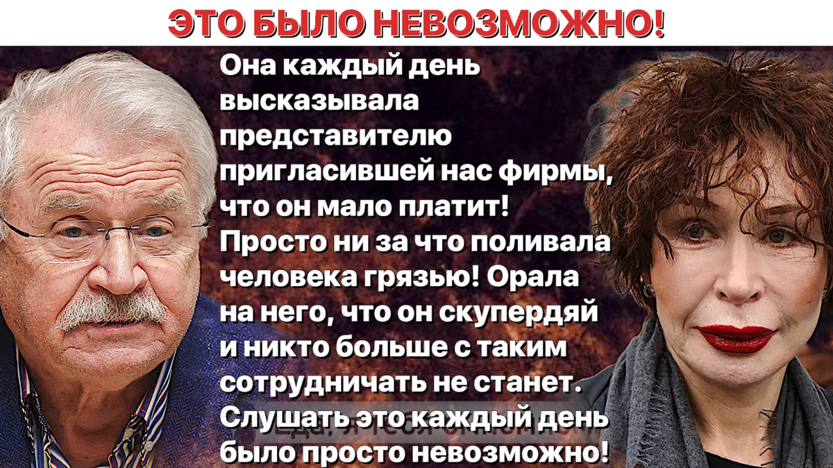 -5