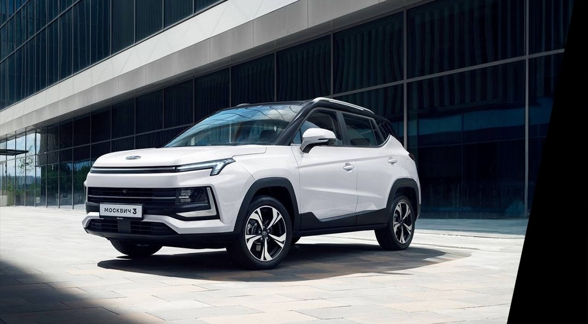 Фото «Москвич»  📷
