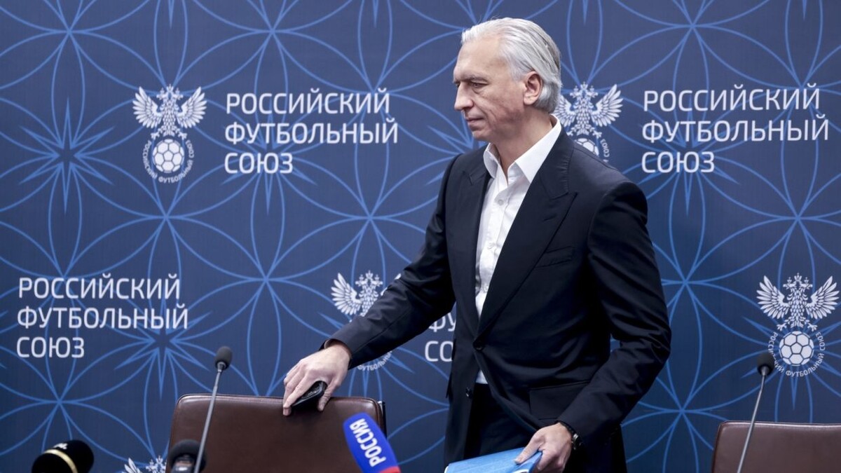    Фото: Официальный сайт РФС