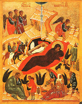 Икона: Рождество Христово