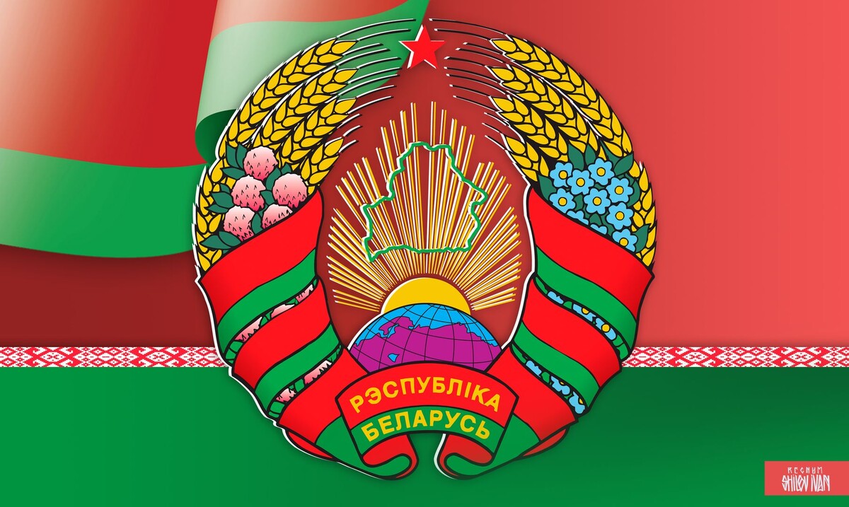     / Источник: Иван Шилов (с) ИА Регнум