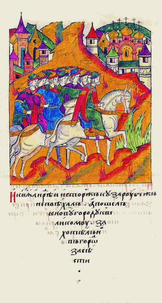 Бегство князя Андрея в Новгород