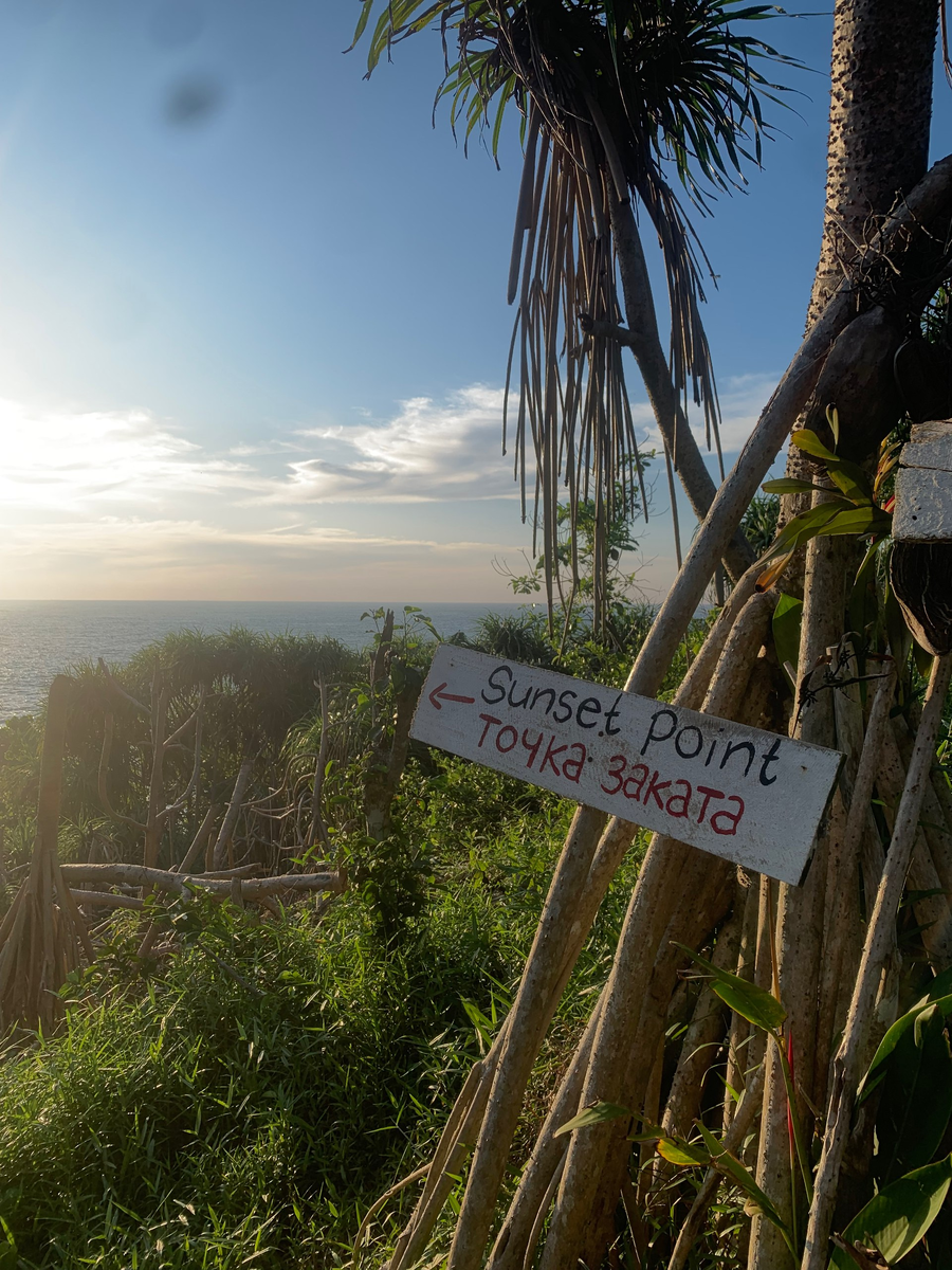Кафе на горе в Унаватуна