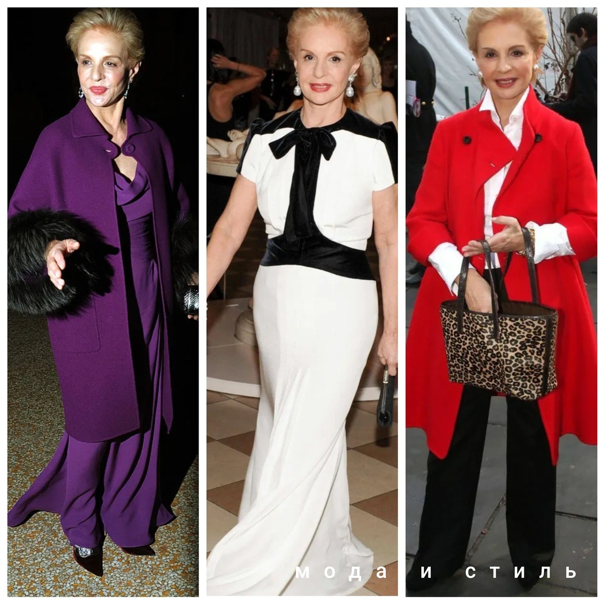 Каролина Эррера модельер