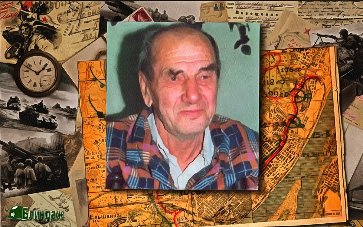 Томаш Андраш