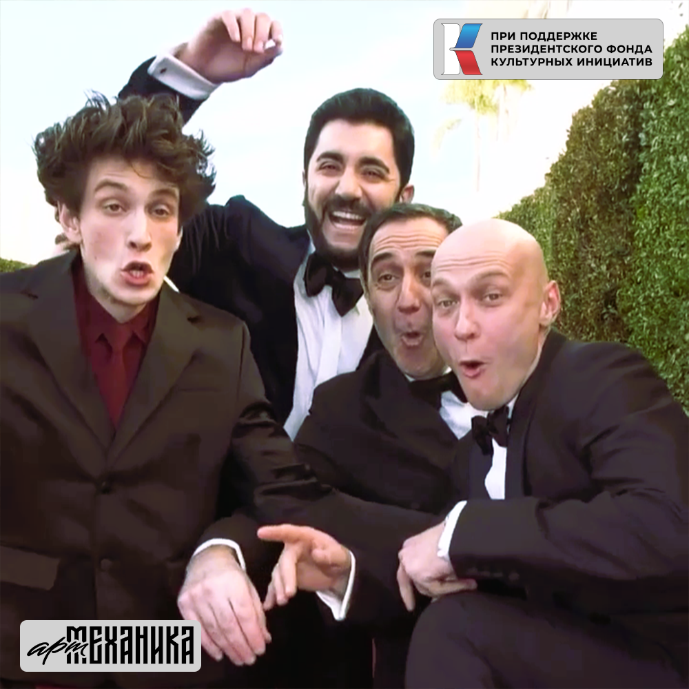 Марк Эйдельштейн в Prada и Юра Борисов в номинантах: красная дорожка «Золотого глобуса — 2025»(фото 2)