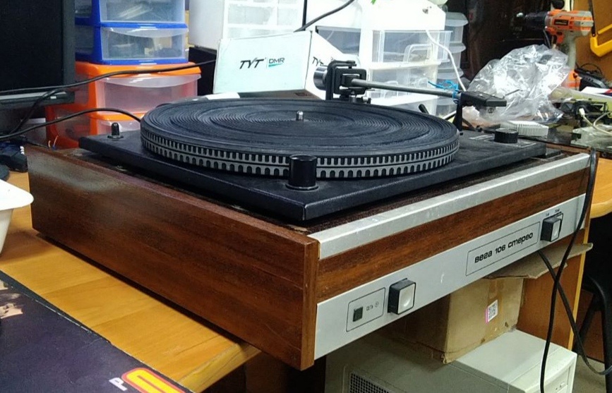 Почти как новый