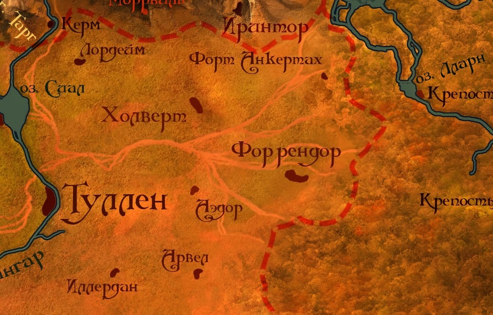 "Императору явно не понравится вся эта движуха" - безымянный легионер. 