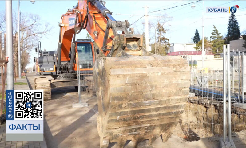    Видео канала «Кубань 24»