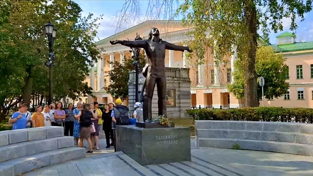 Памятник Владимиру Высоцкому