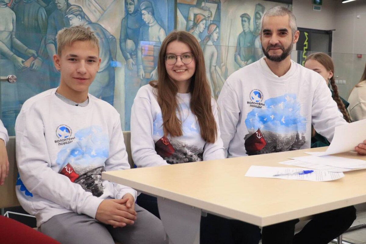  📷    Навстречу Великому юбилею. Волонтёры Победы Оренбуржья определили планы работы на год Белов Михаил Александрович