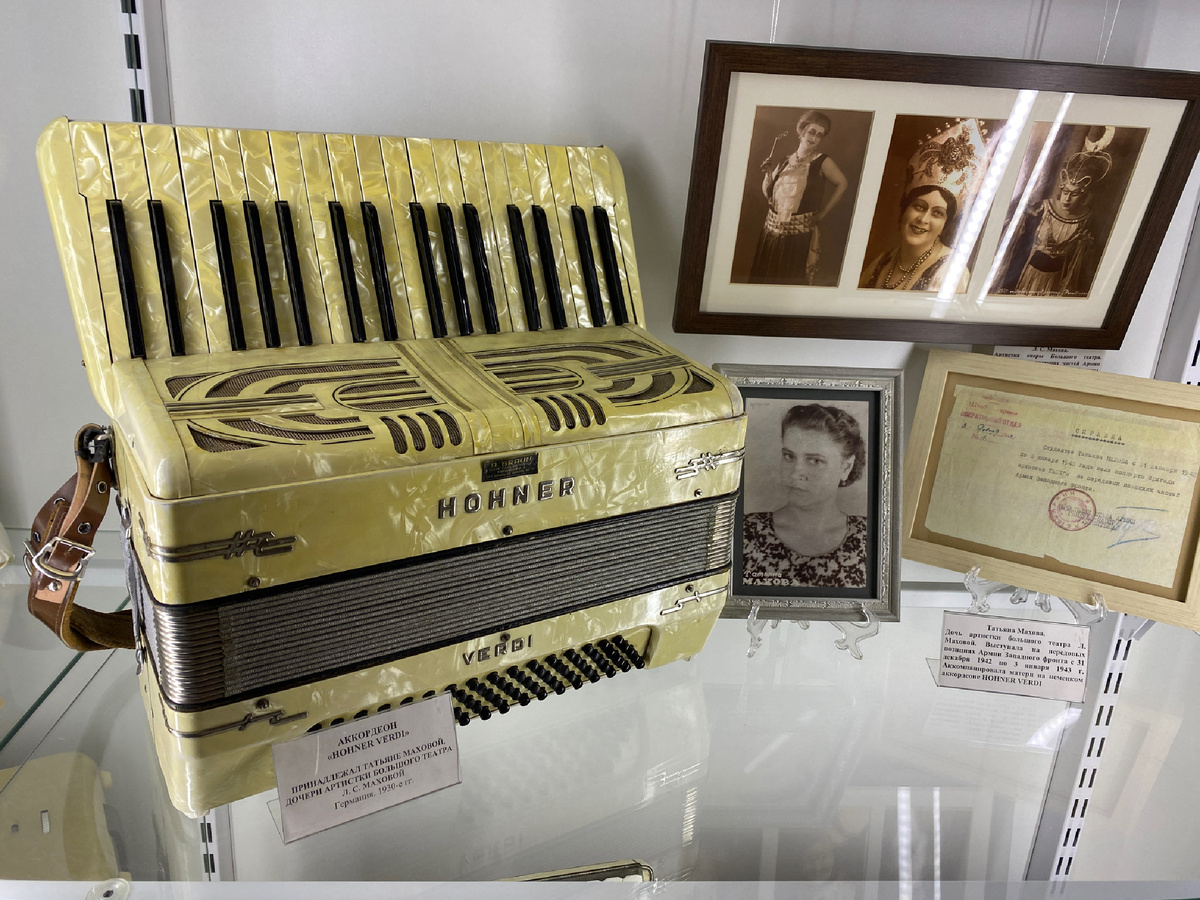 Аккордеон, Германия, 30-е годы 