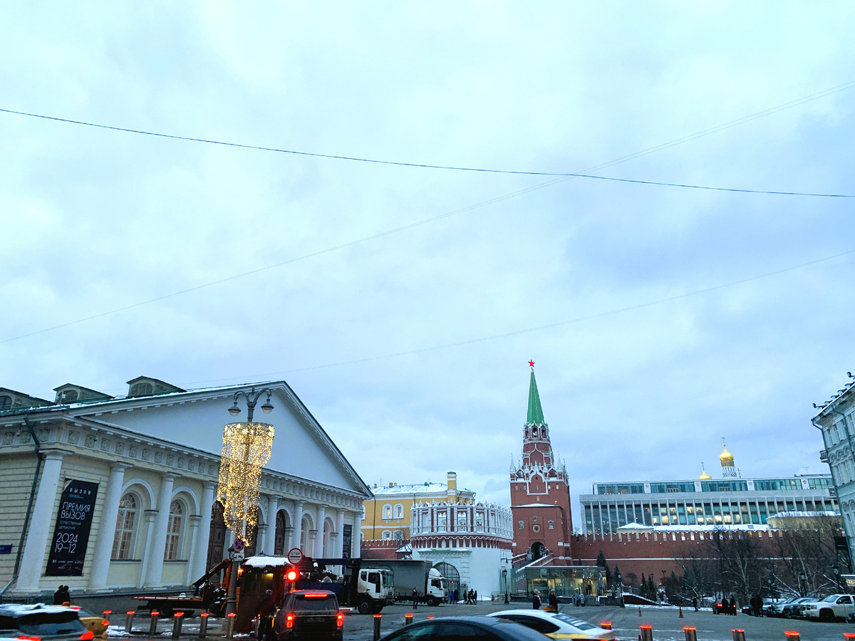 Москва. Кремль. Манеж